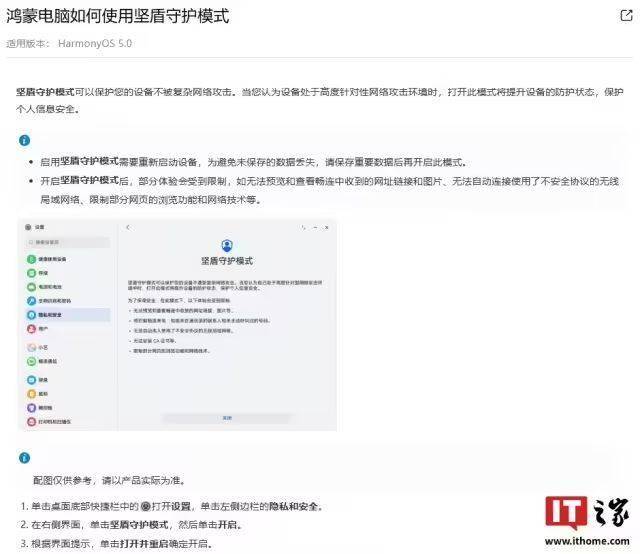 谷歌收购Fitbit 谷歌收购Fitbit是怎么回事？
