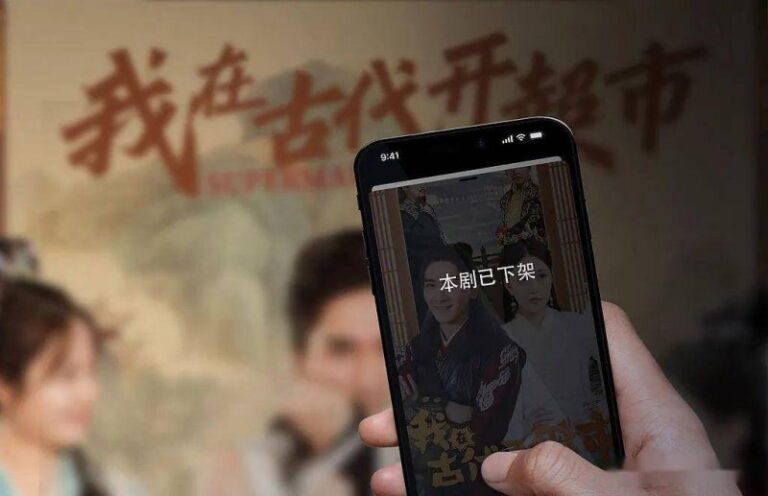 个人股票交易的税费有哪些，理财者该如何应对？