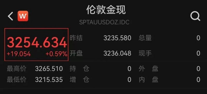 吸引五千余人参与 华润万家第二届公众开放日活动成功举办