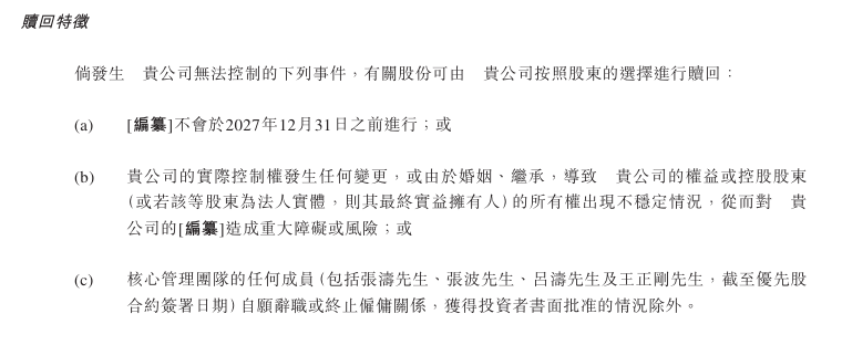 众汇代理掌握这些股票交易技巧，朋友的理财收入直线上升！