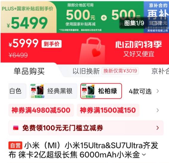 众汇交易平台明日股市预测新资讯 明日股市新预测2月4日