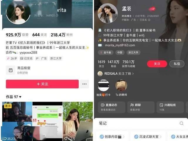 掌握善众汇APP官网通道，轻松提高你的商业运营效率！