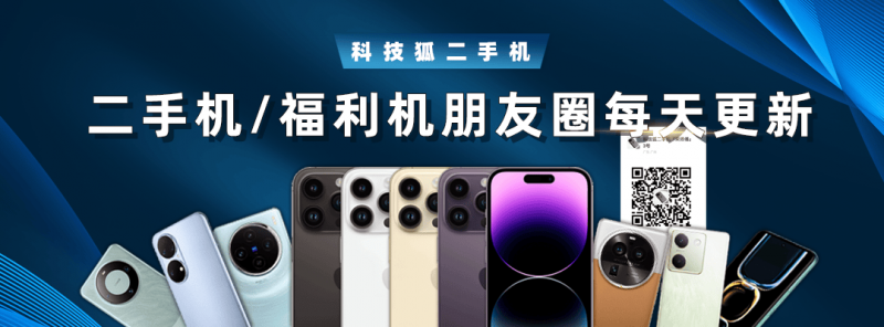外汇市场今天波动剧烈，理财者抓紧时机举措