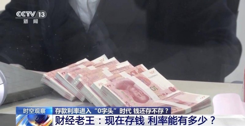 对程序交易欲了解却无从下手的人速来围观！