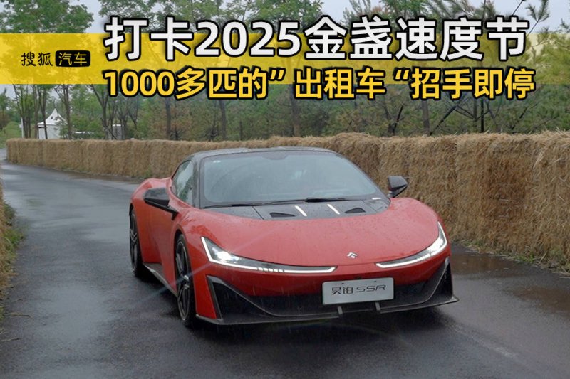 北京拆除收费站 什么时候完工 收费站拆除后人员如何安置