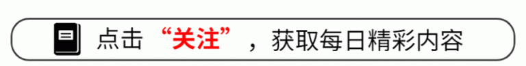 众汇wetrade官网港股春节后哪天开市？2021年港股春节期间闭市多少天？