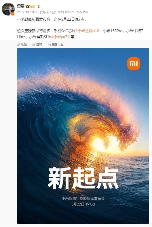 2021年银行过年放假时间安排 银行过年能办业务吗？