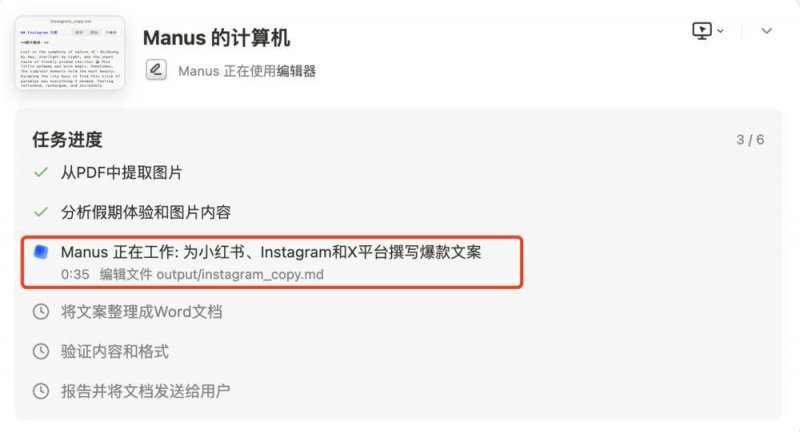 程序交易和量化交易，让你的理财决策不再盲目！